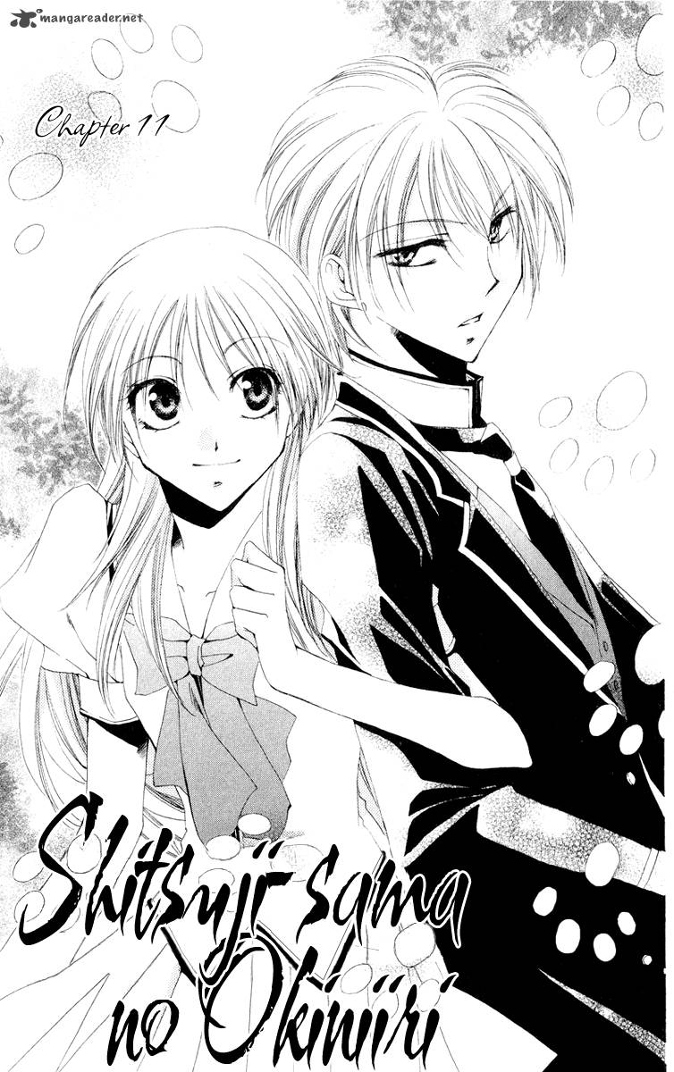 Shitsuji Sama No OkinIIri 11 2