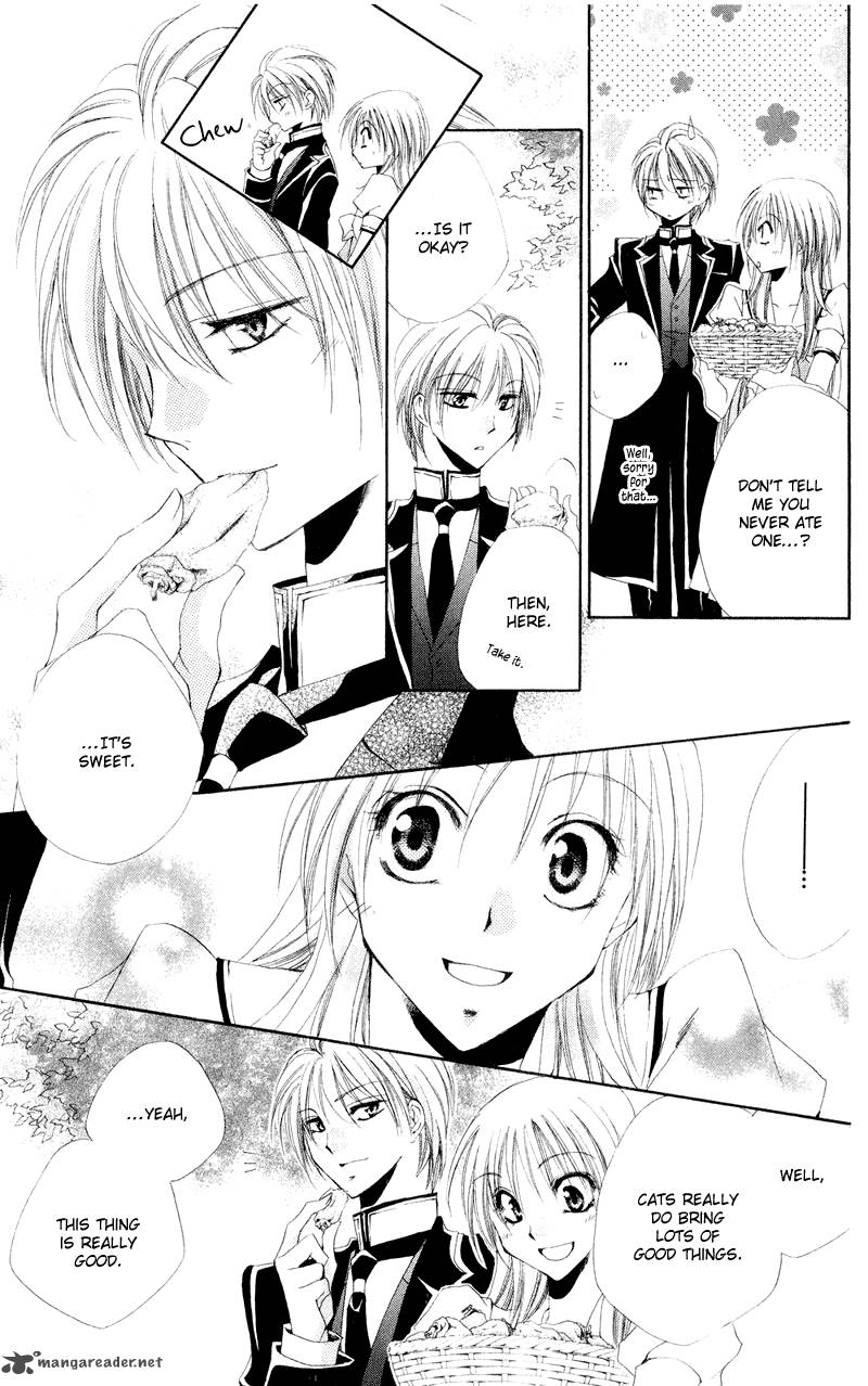Shitsuji Sama No OkinIIri 11 42