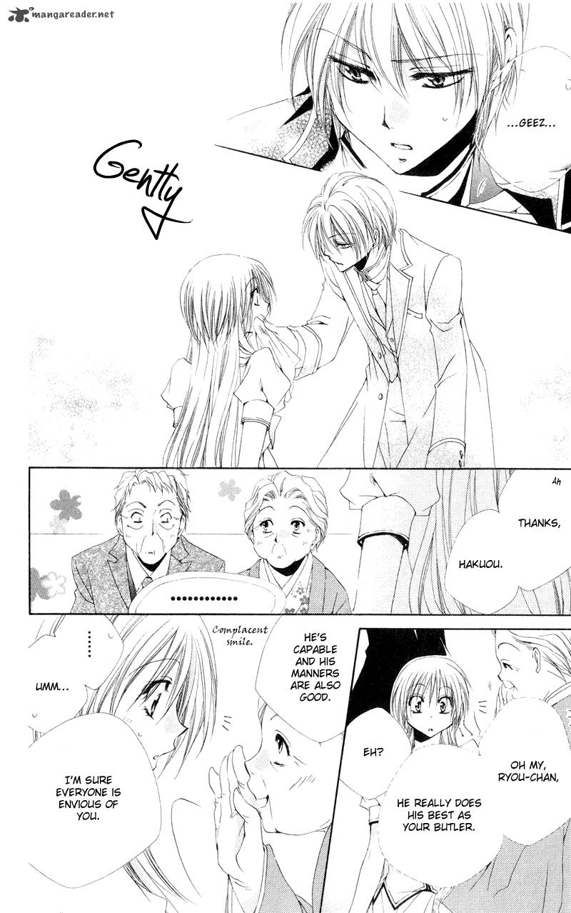 Shitsuji Sama No OkinIIri 12 13