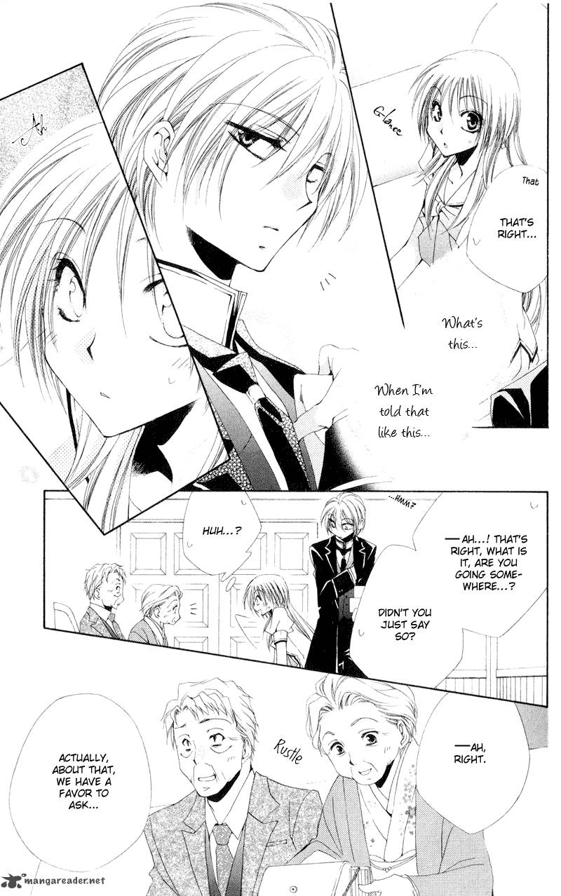 Shitsuji Sama No OkinIIri 12 14