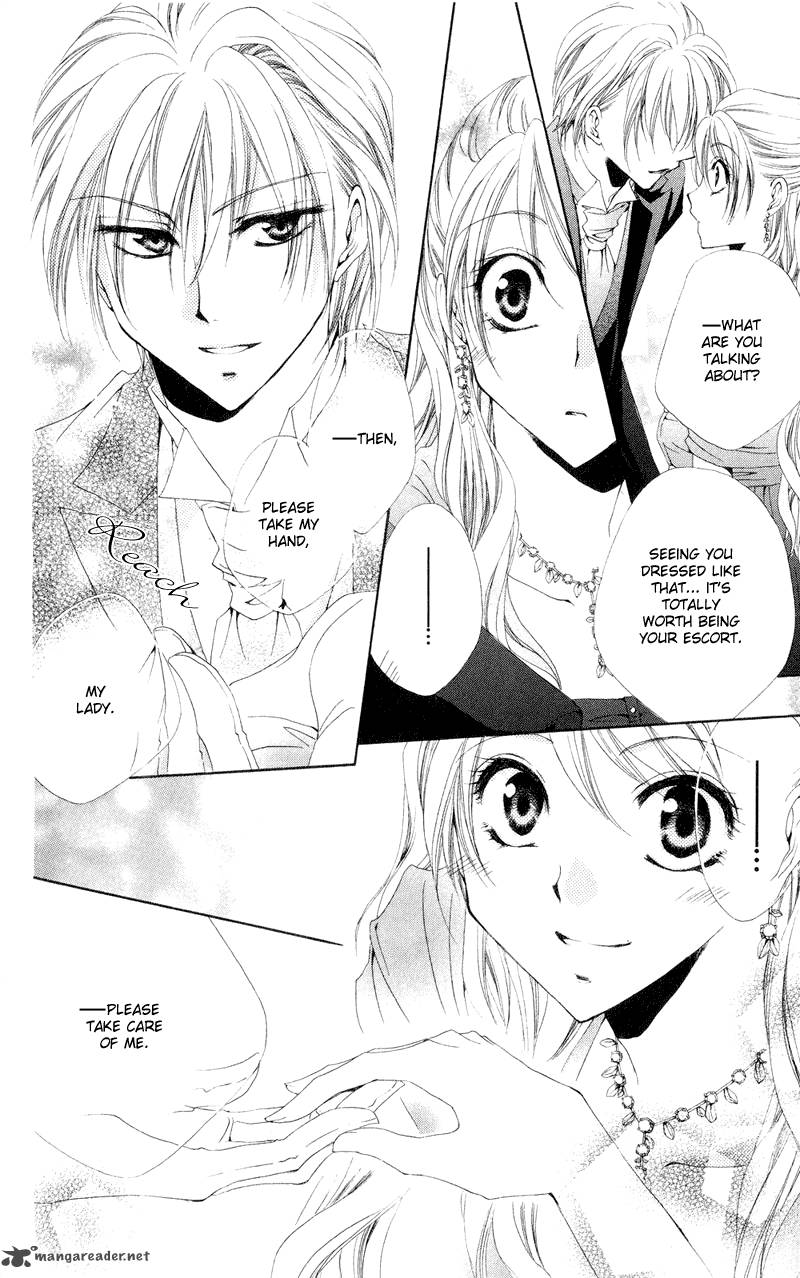 Shitsuji Sama No OkinIIri 12 21