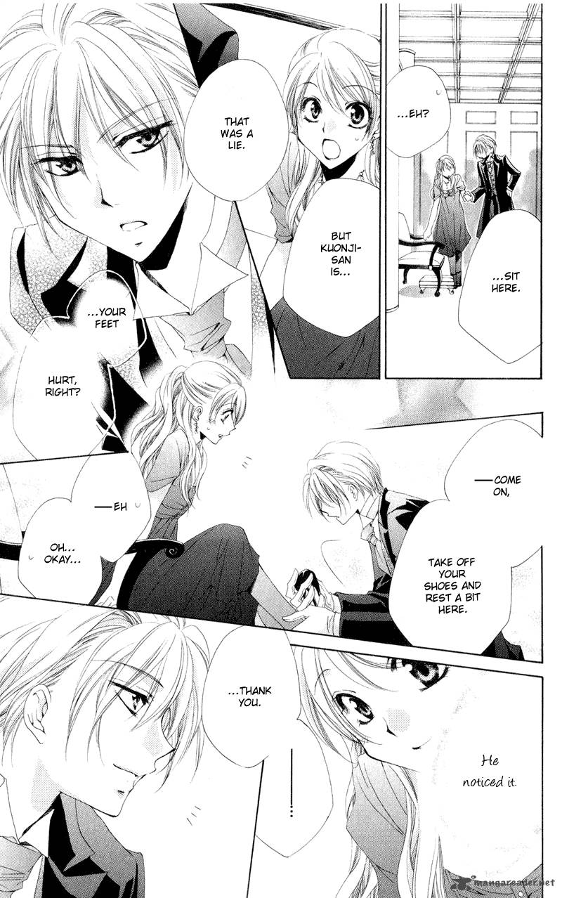 Shitsuji Sama No OkinIIri 12 26