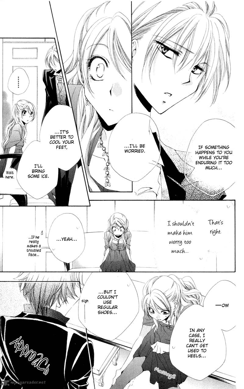 Shitsuji Sama No OkinIIri 12 28