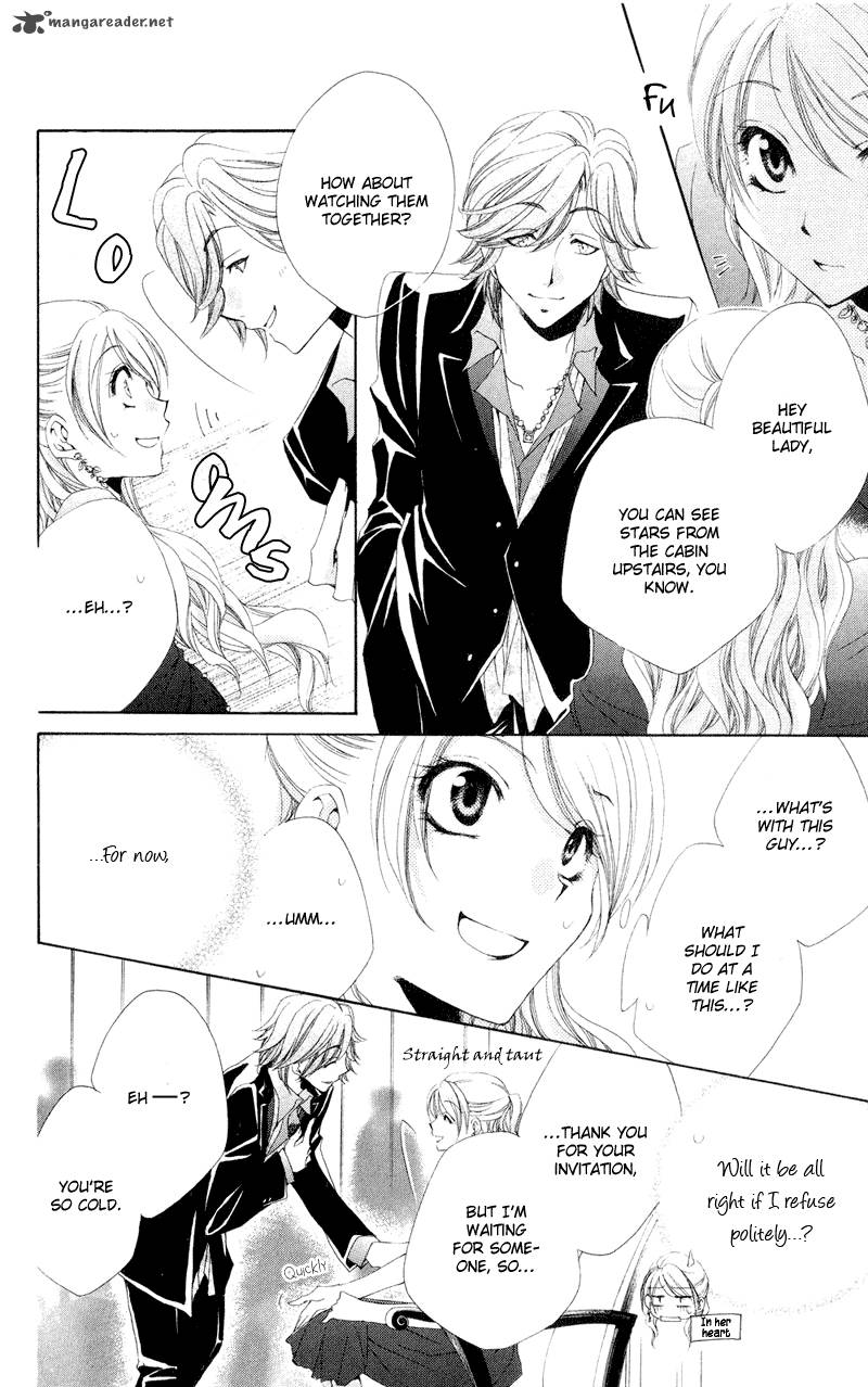 Shitsuji Sama No OkinIIri 12 29