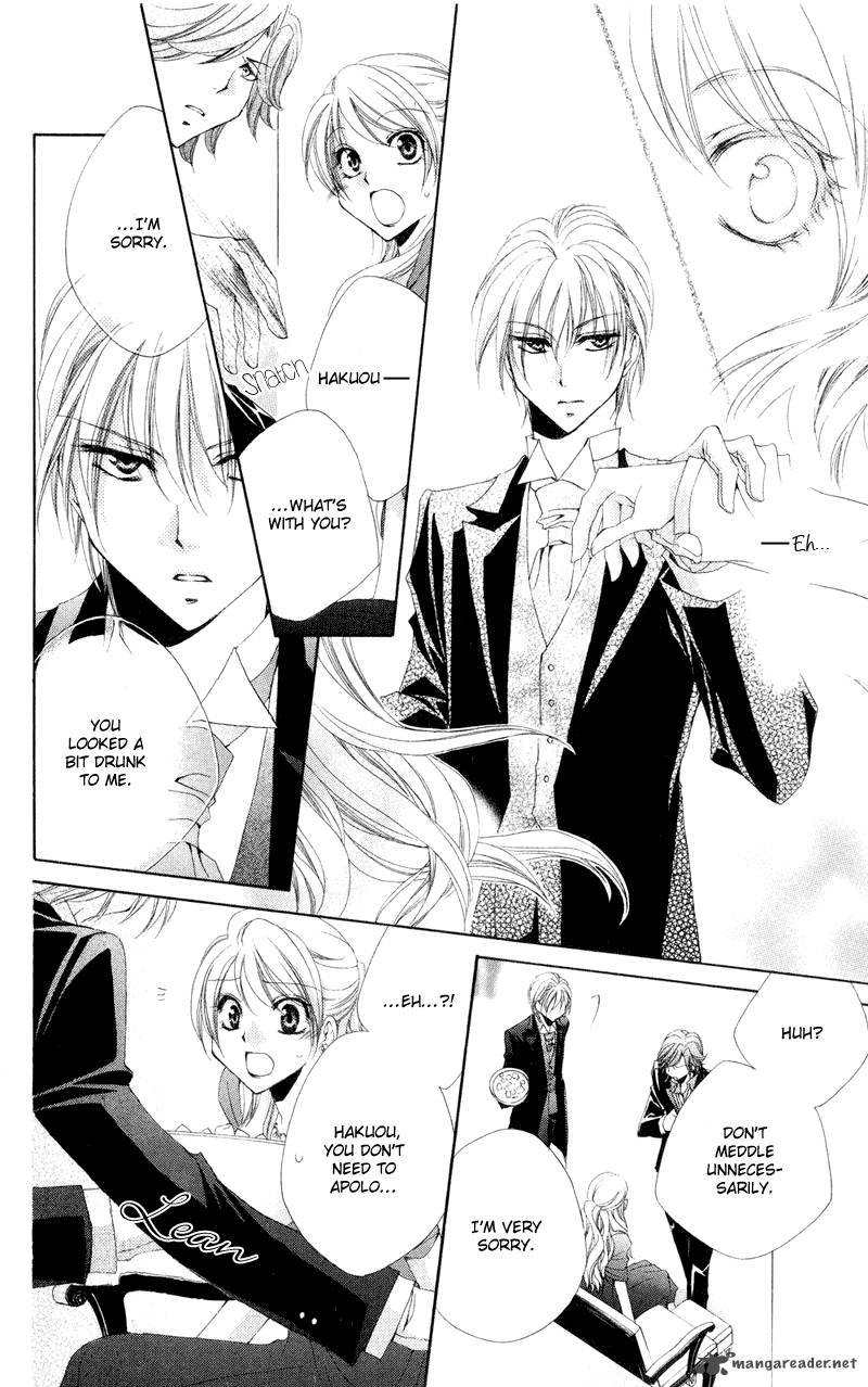 Shitsuji Sama No OkinIIri 12 31