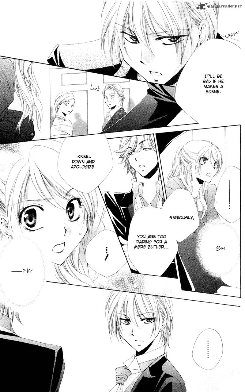 Shitsuji Sama No OkinIIri 12 32