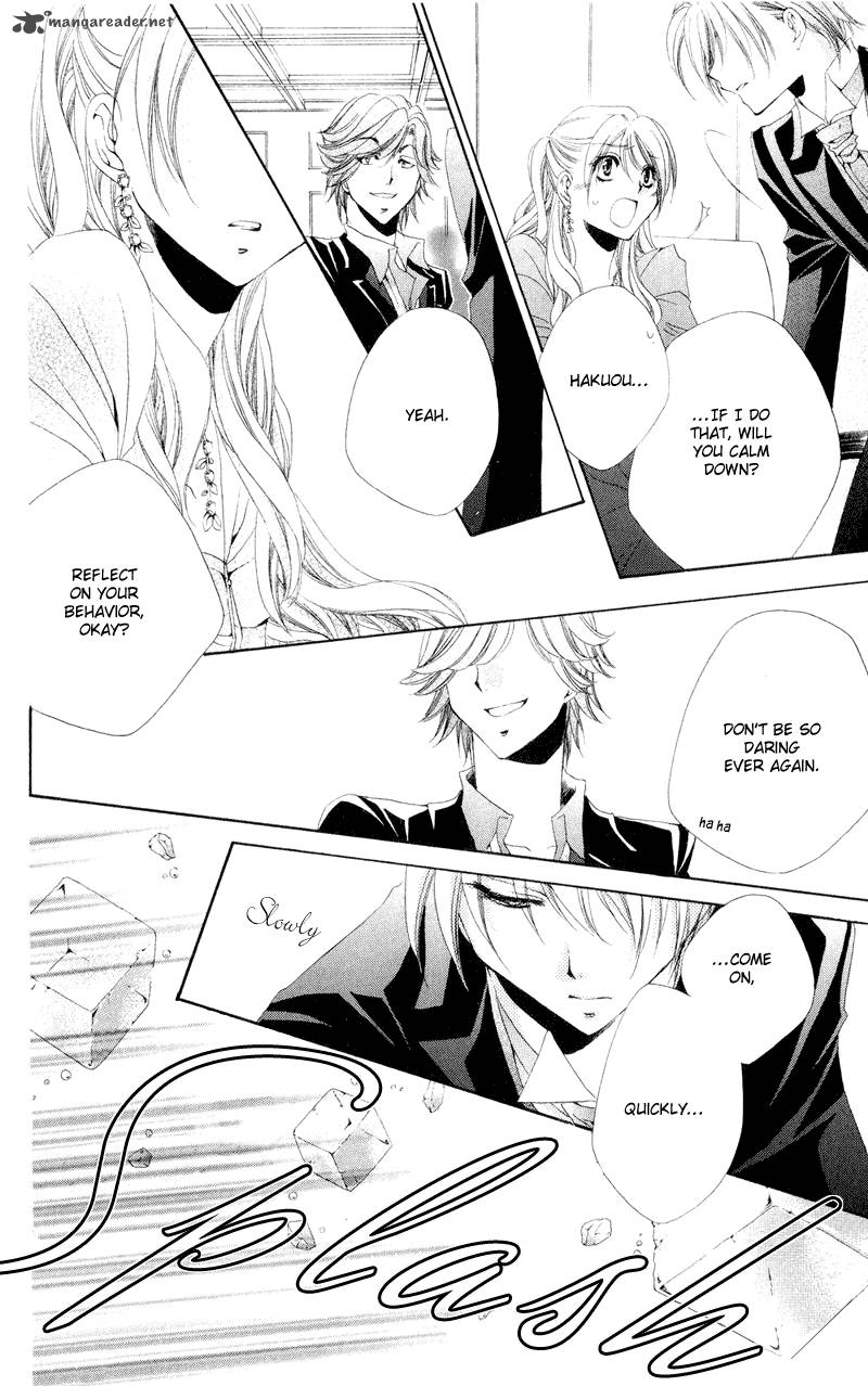 Shitsuji Sama No OkinIIri 12 33