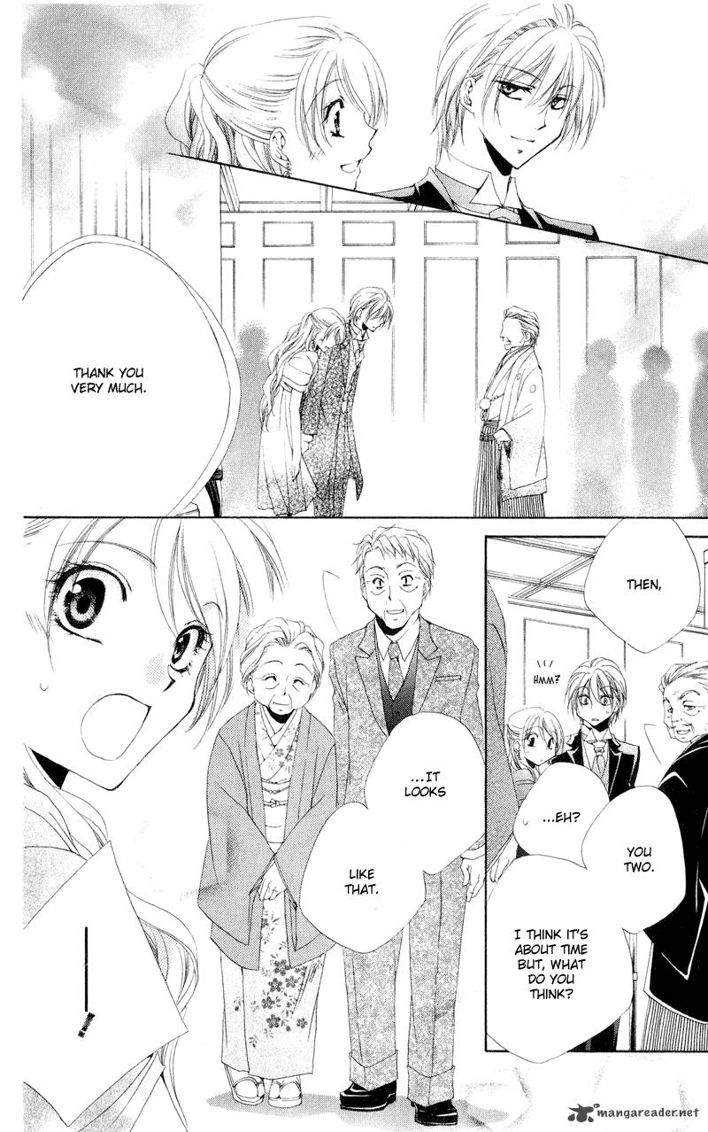 Shitsuji Sama No OkinIIri 12 39