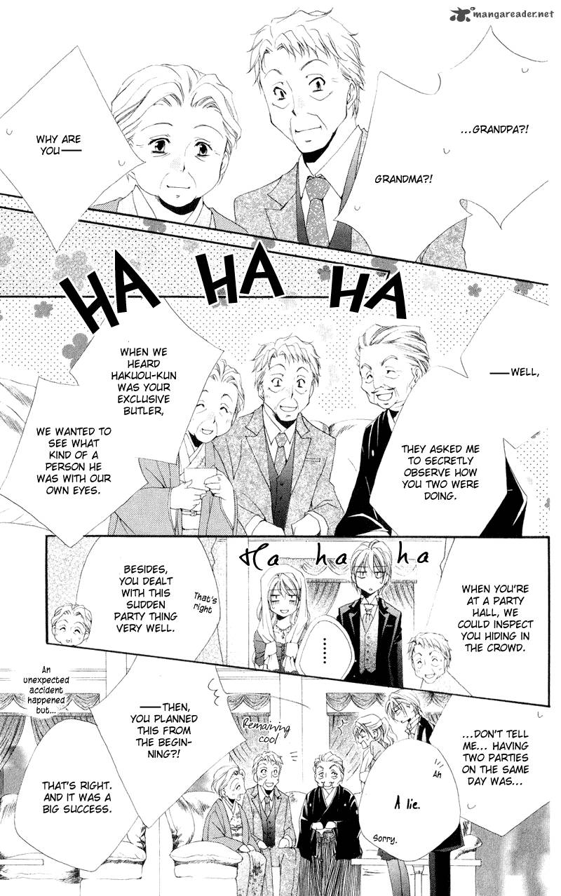 Shitsuji Sama No OkinIIri 12 40