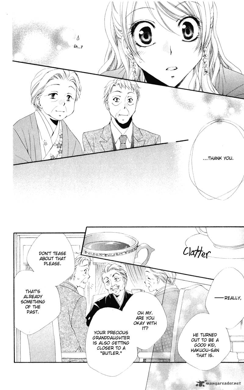 Shitsuji Sama No OkinIIri 12 43