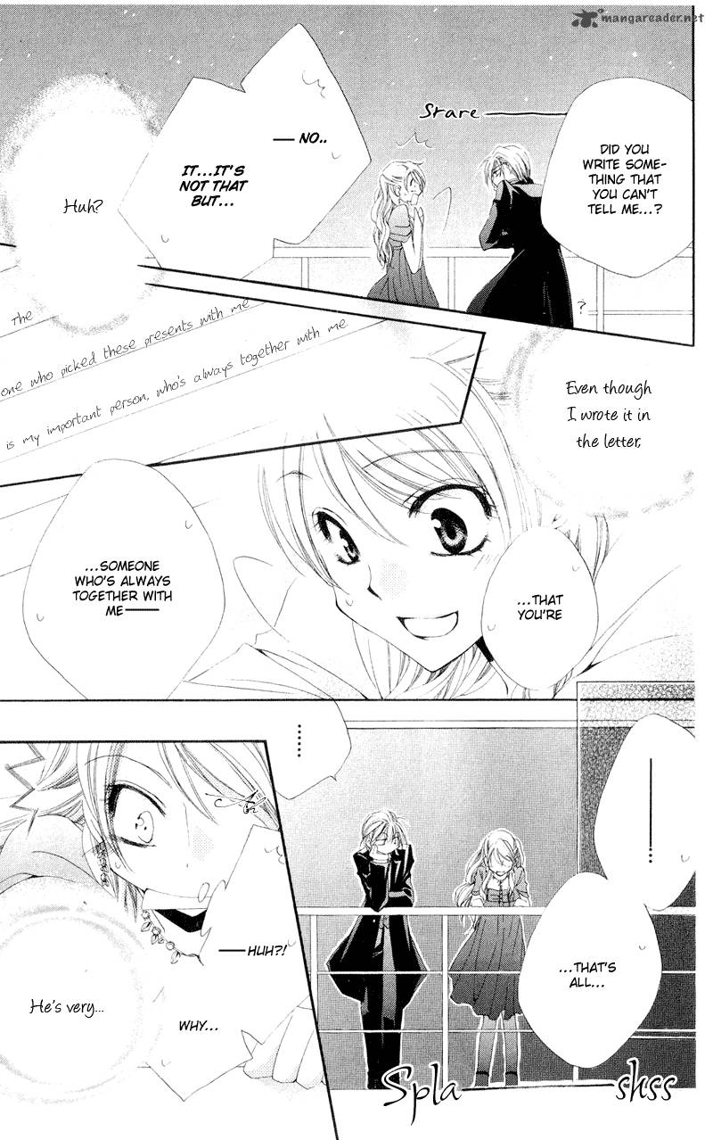 Shitsuji Sama No OkinIIri 12 46
