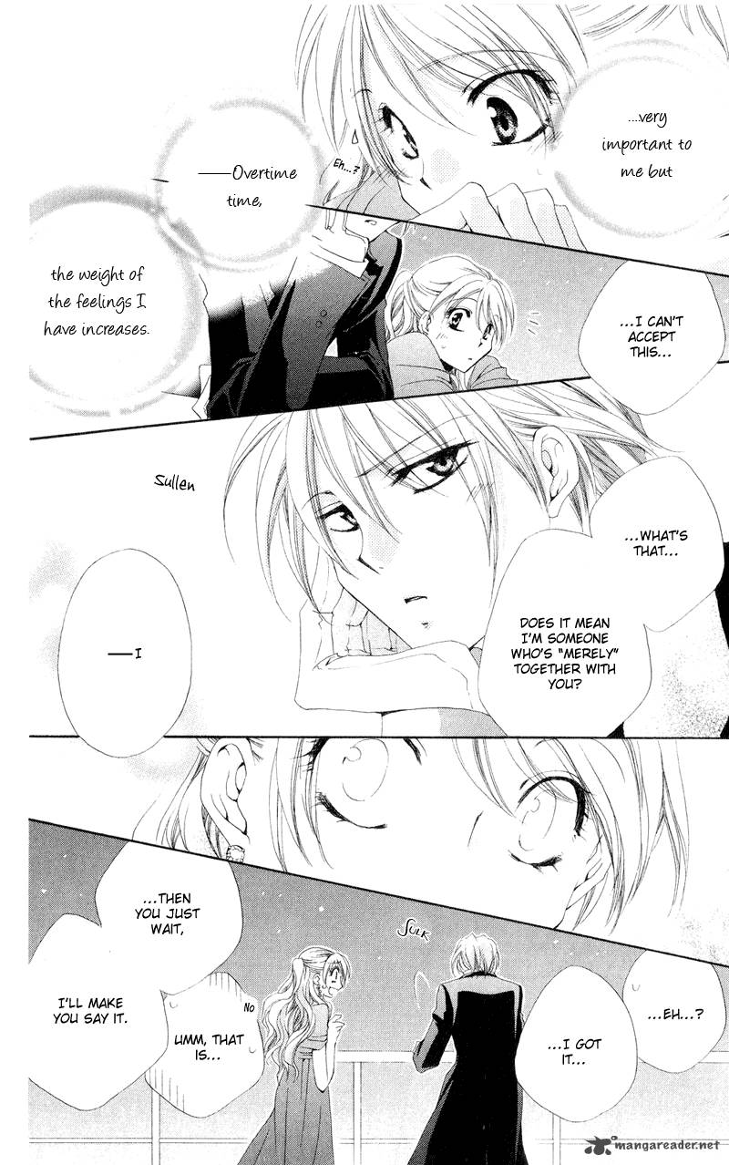 Shitsuji Sama No OkinIIri 12 47