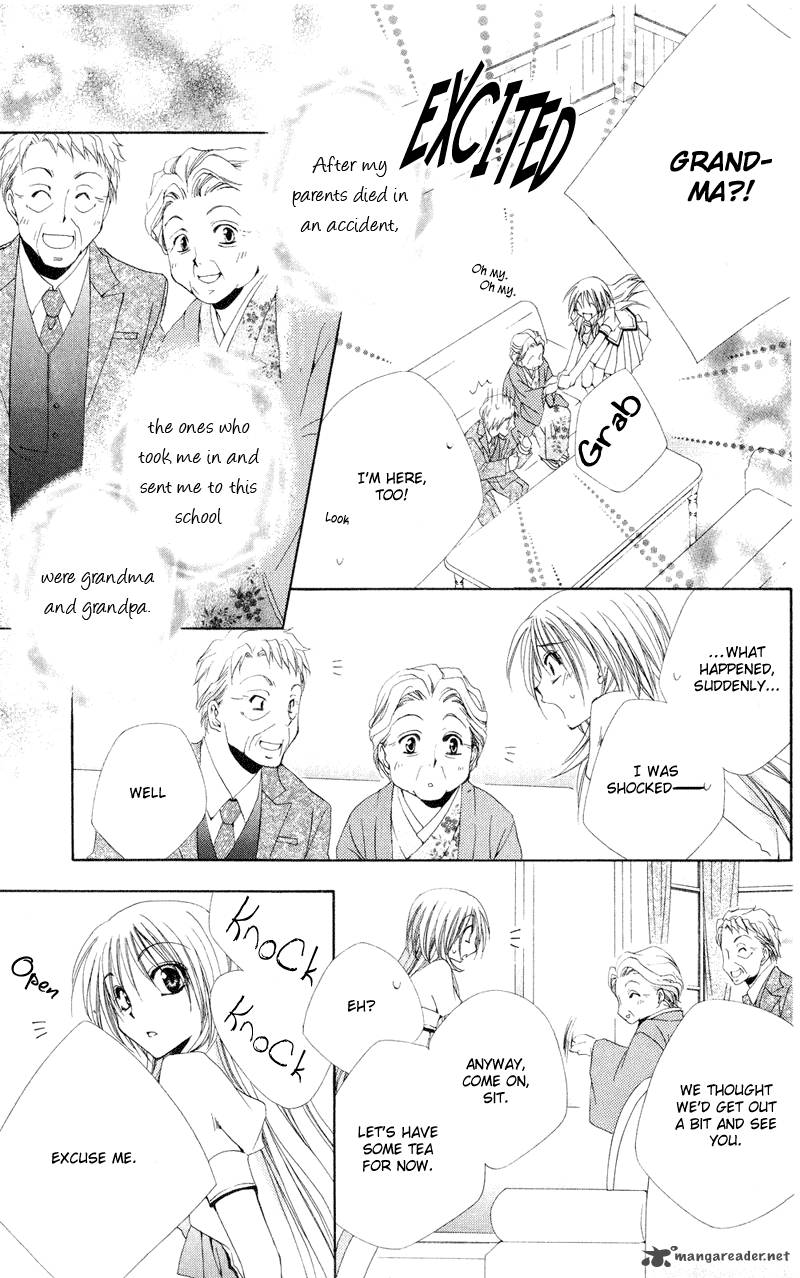 Shitsuji Sama No OkinIIri 12 8