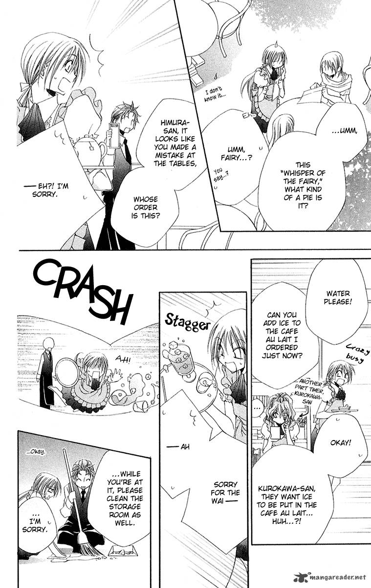 Shitsuji Sama No OkinIIri 13 18