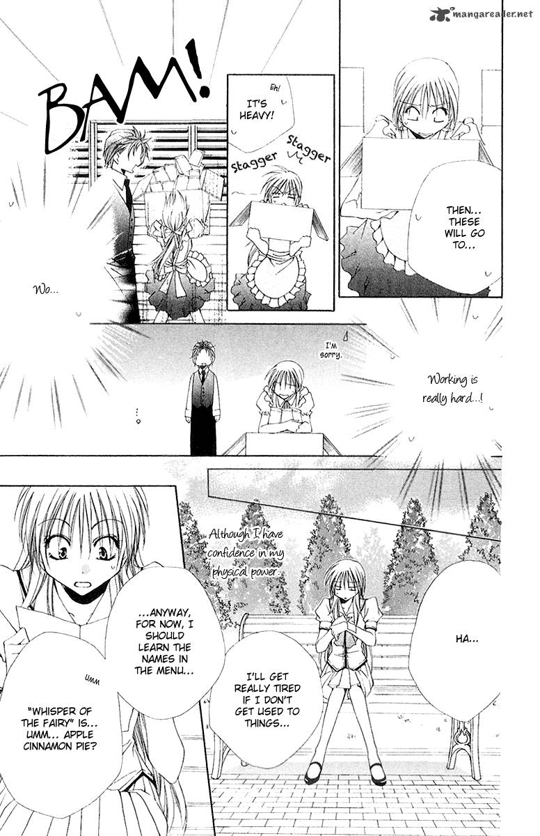 Shitsuji Sama No OkinIIri 13 19