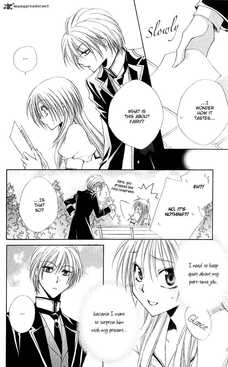 Shitsuji Sama No OkinIIri 13 20