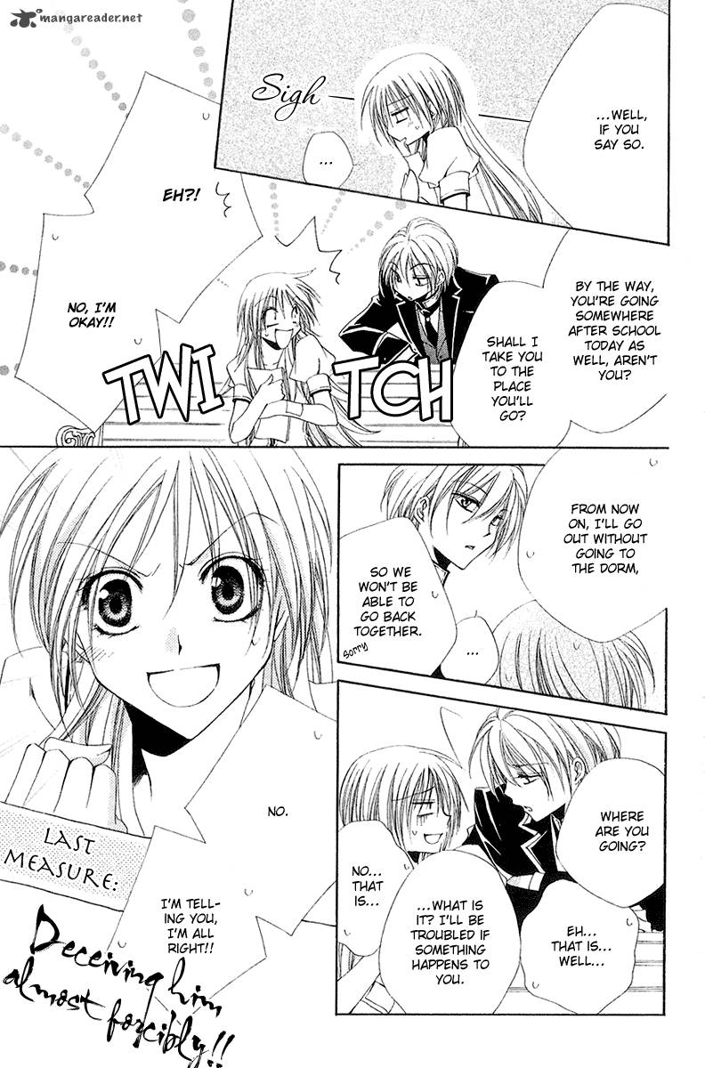 Shitsuji Sama No OkinIIri 13 21