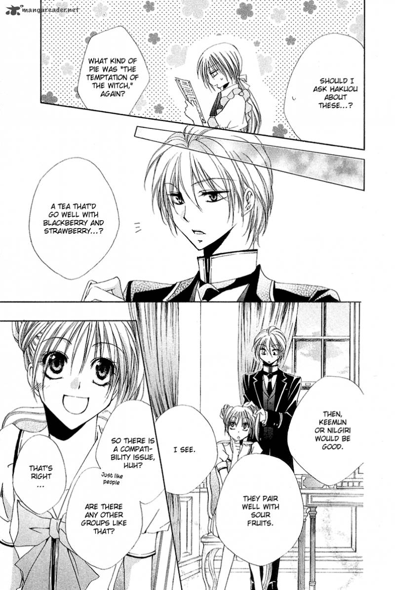 Shitsuji Sama No OkinIIri 13 25