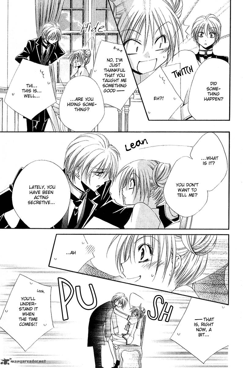 Shitsuji Sama No OkinIIri 13 27
