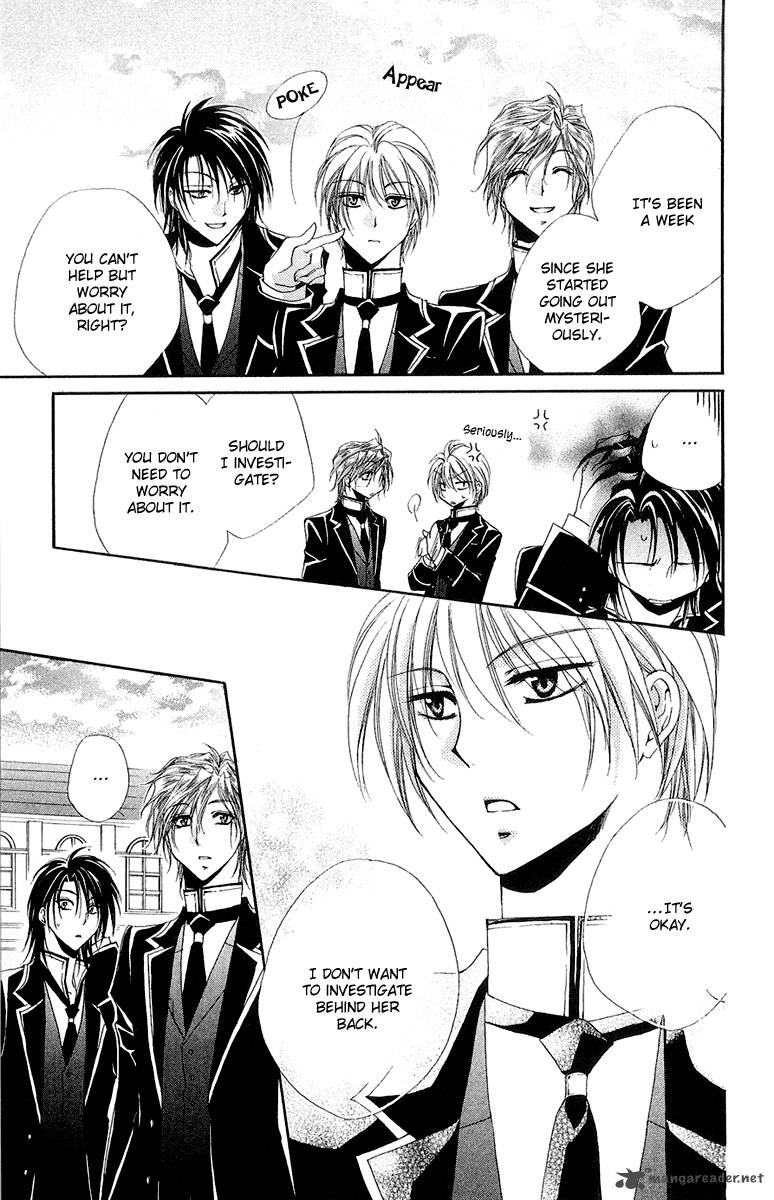 Shitsuji Sama No OkinIIri 13 35