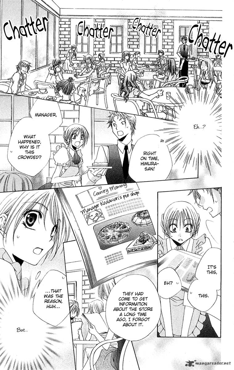 Shitsuji Sama No OkinIIri 13 37