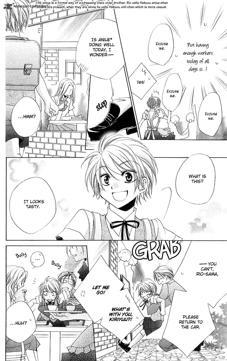 Shitsuji Sama No OkinIIri 13 38