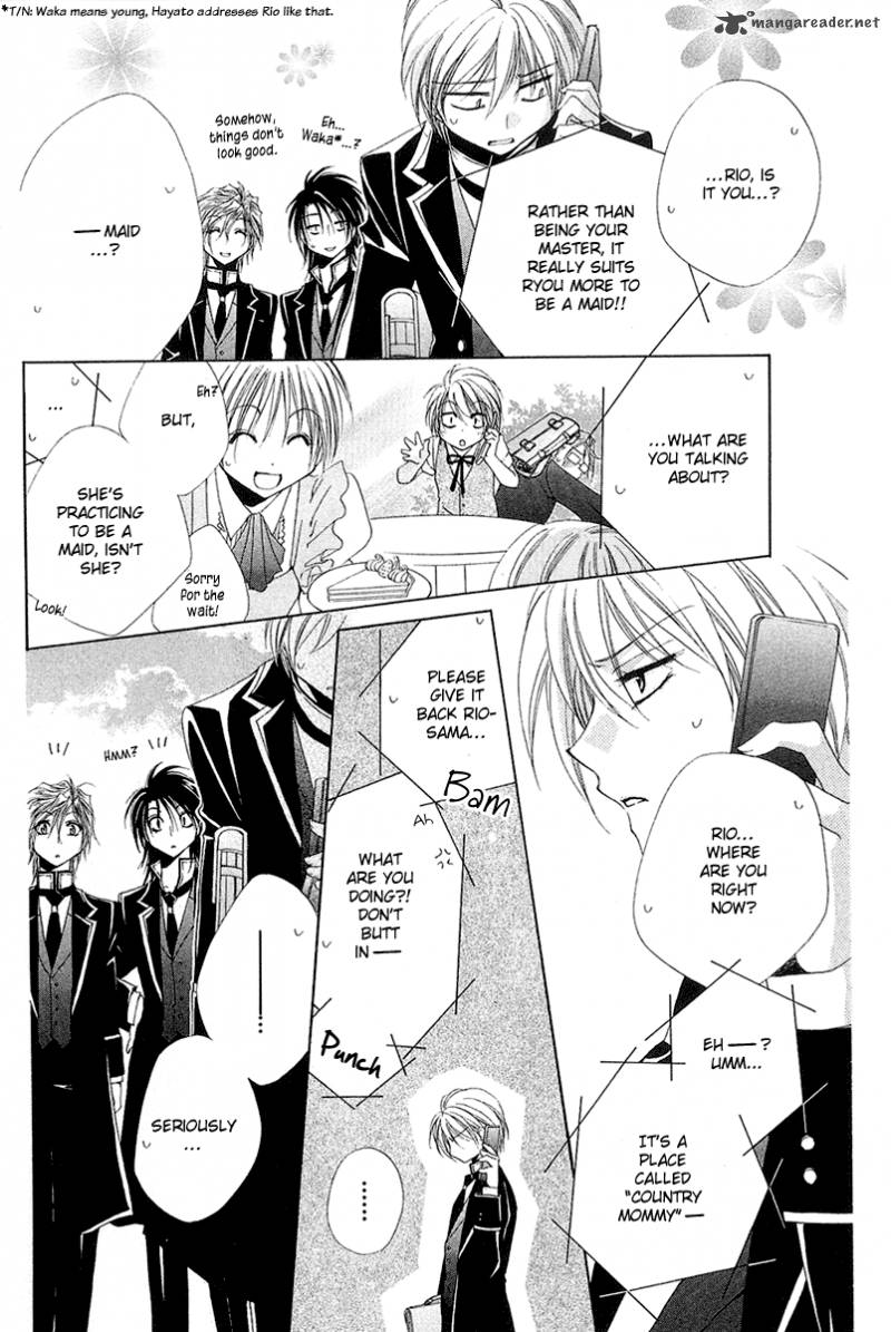Shitsuji Sama No OkinIIri 13 40