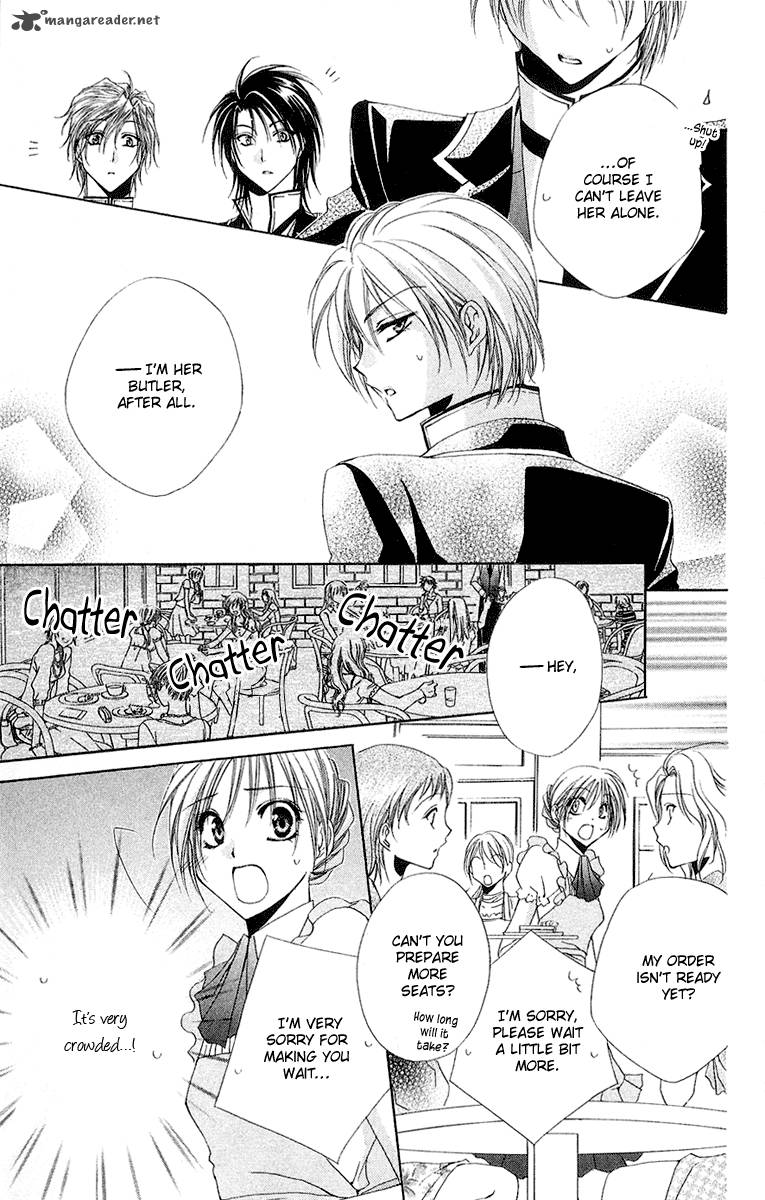 Shitsuji Sama No OkinIIri 13 43
