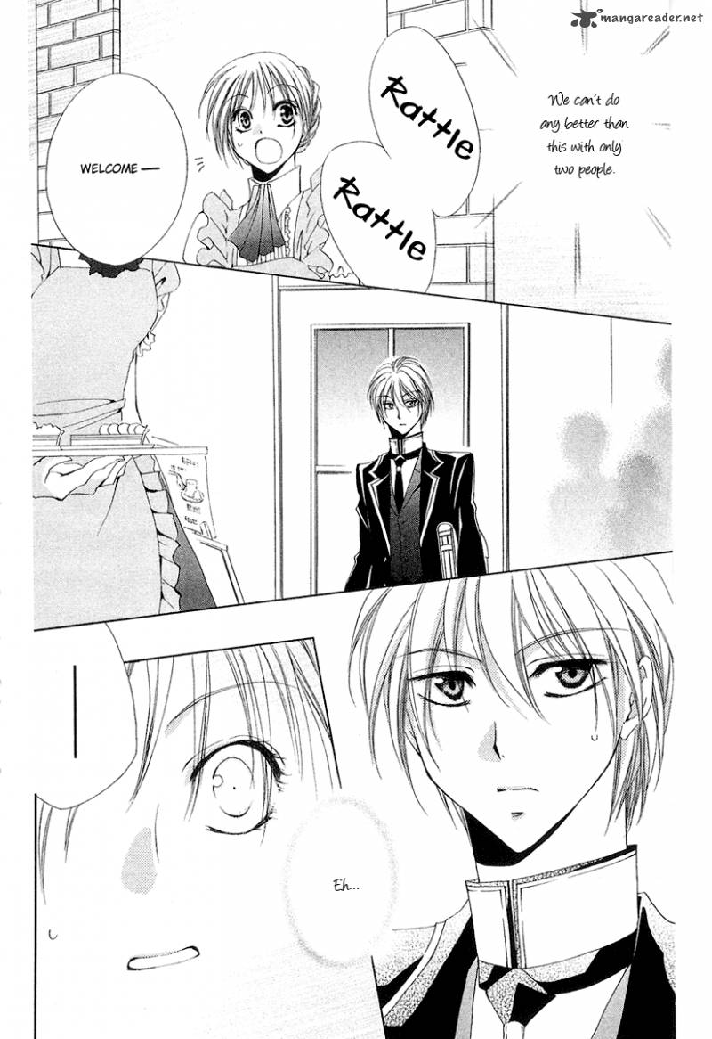 Shitsuji Sama No OkinIIri 13 44