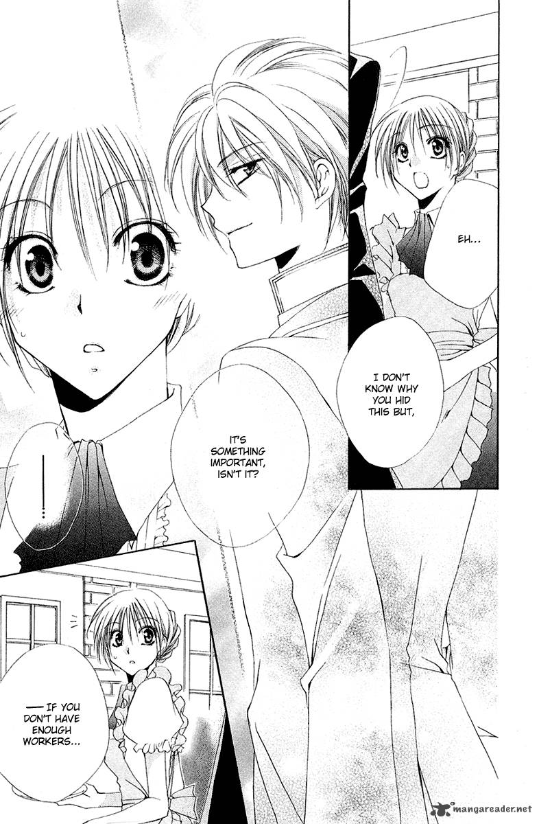 Shitsuji Sama No OkinIIri 13 47