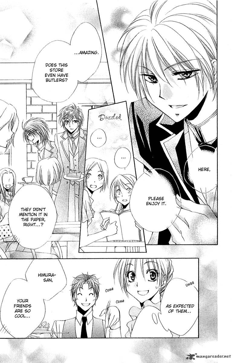 Shitsuji Sama No OkinIIri 13 49