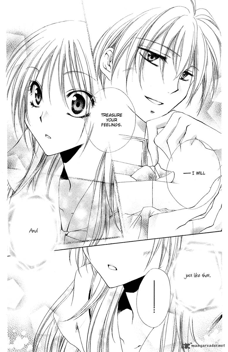 Shitsuji Sama No OkinIIri 13 53