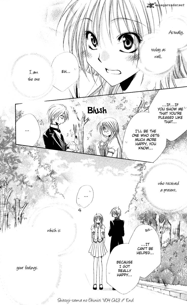 Shitsuji Sama No OkinIIri 13 54