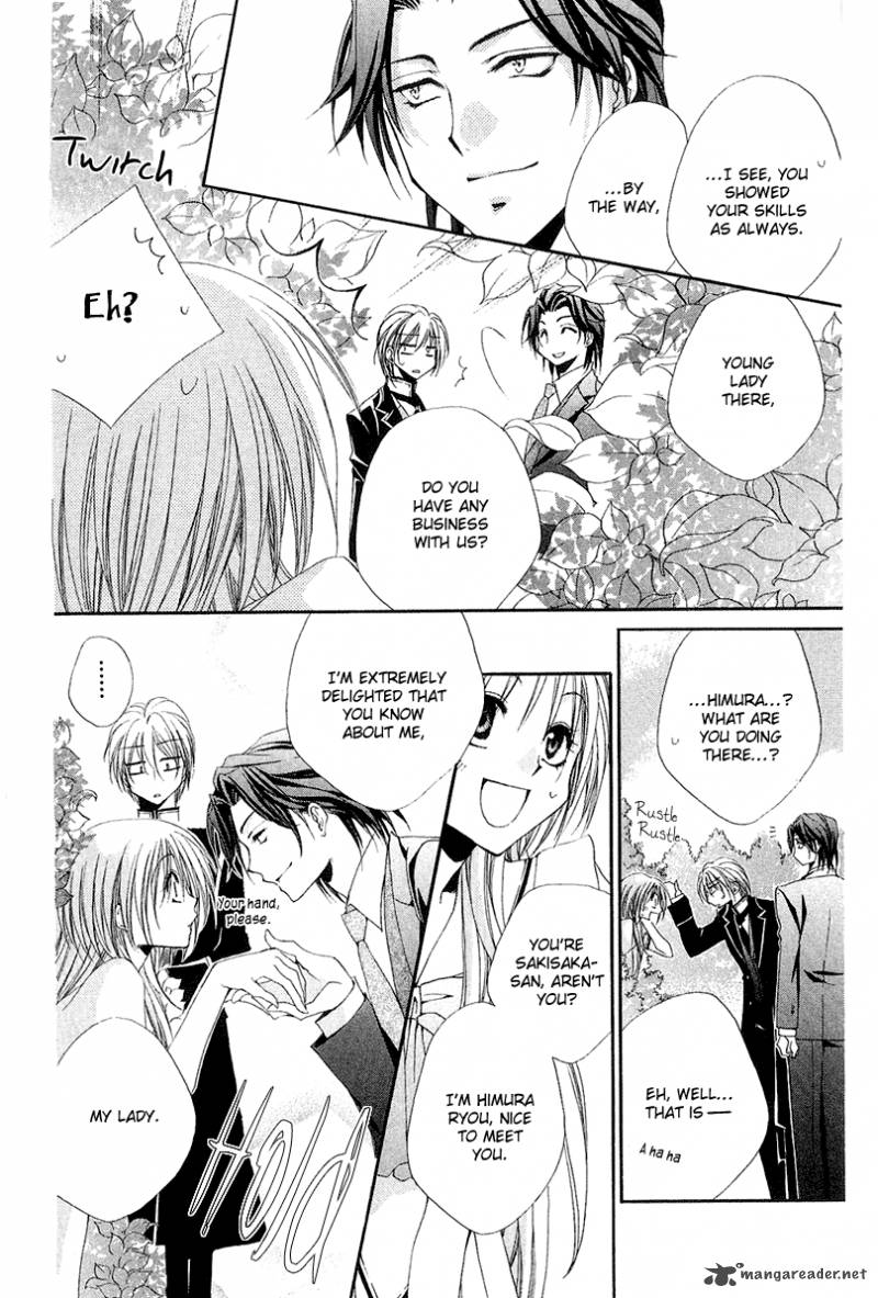 Shitsuji Sama No OkinIIri 14 12