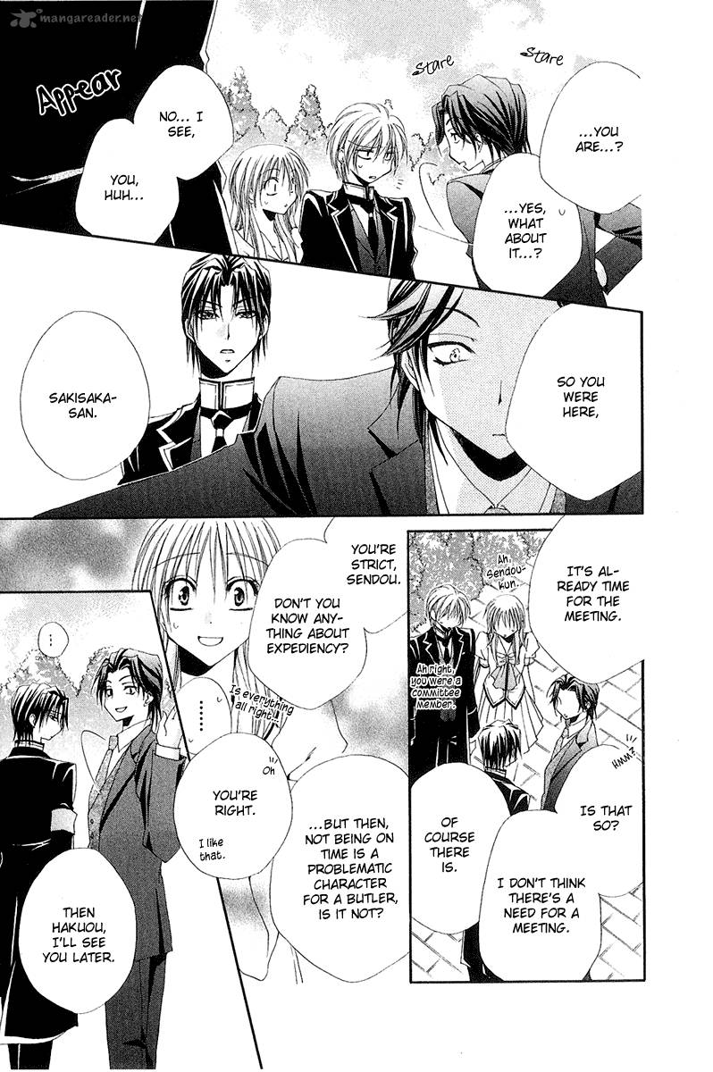 Shitsuji Sama No OkinIIri 14 15