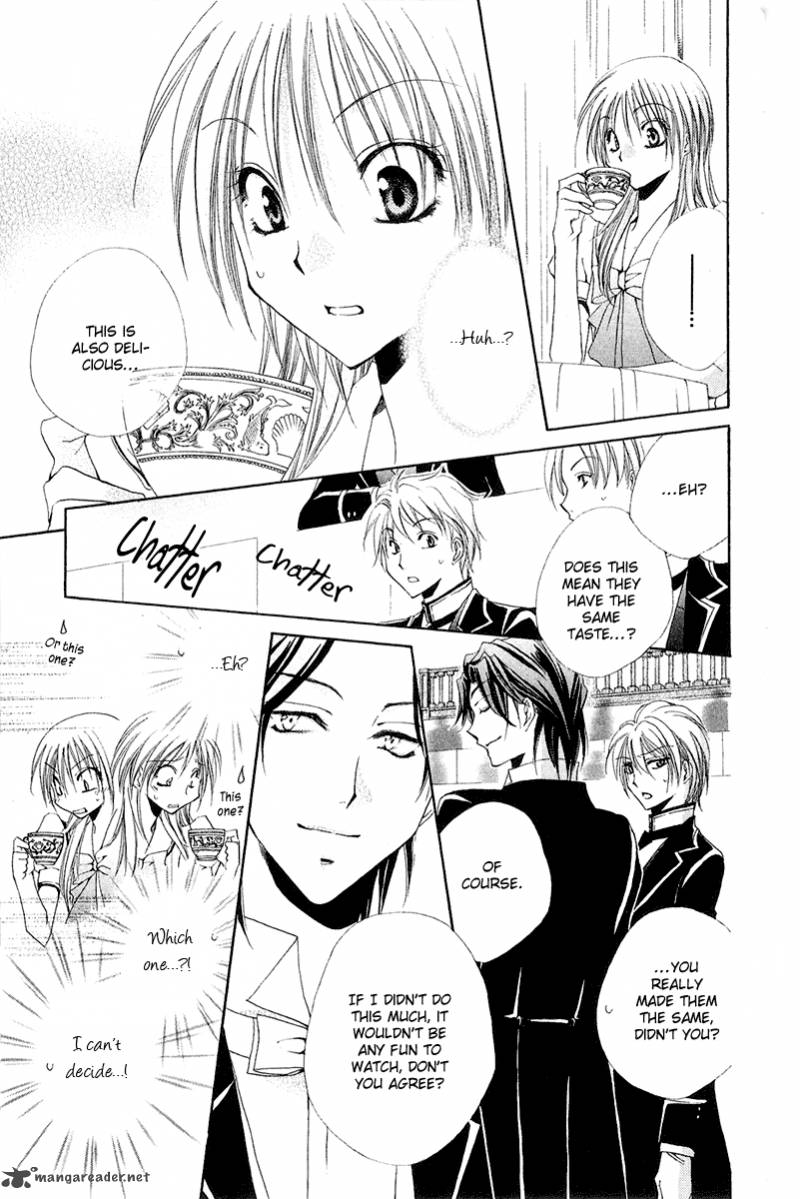Shitsuji Sama No OkinIIri 14 39