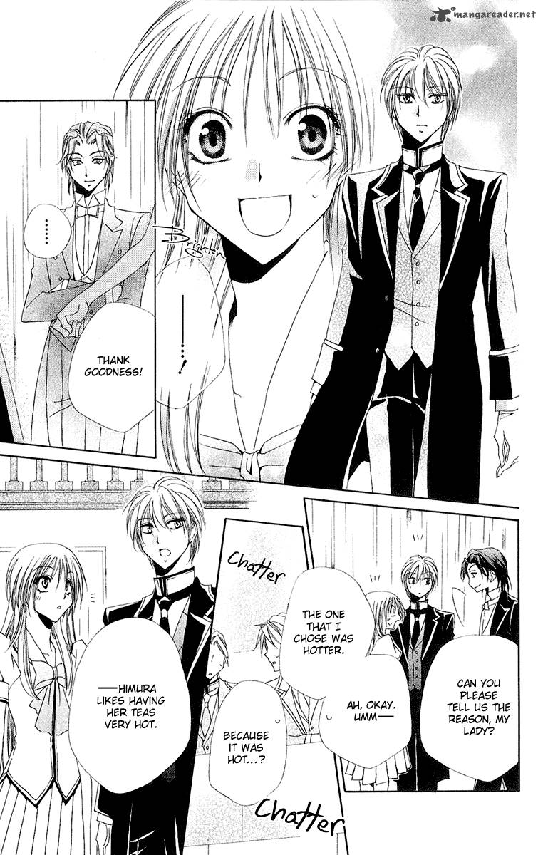 Shitsuji Sama No OkinIIri 14 41