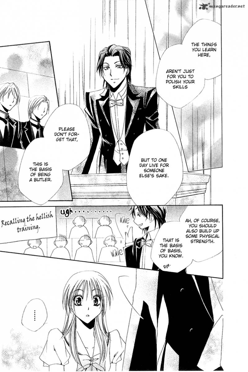 Shitsuji Sama No OkinIIri 14 43