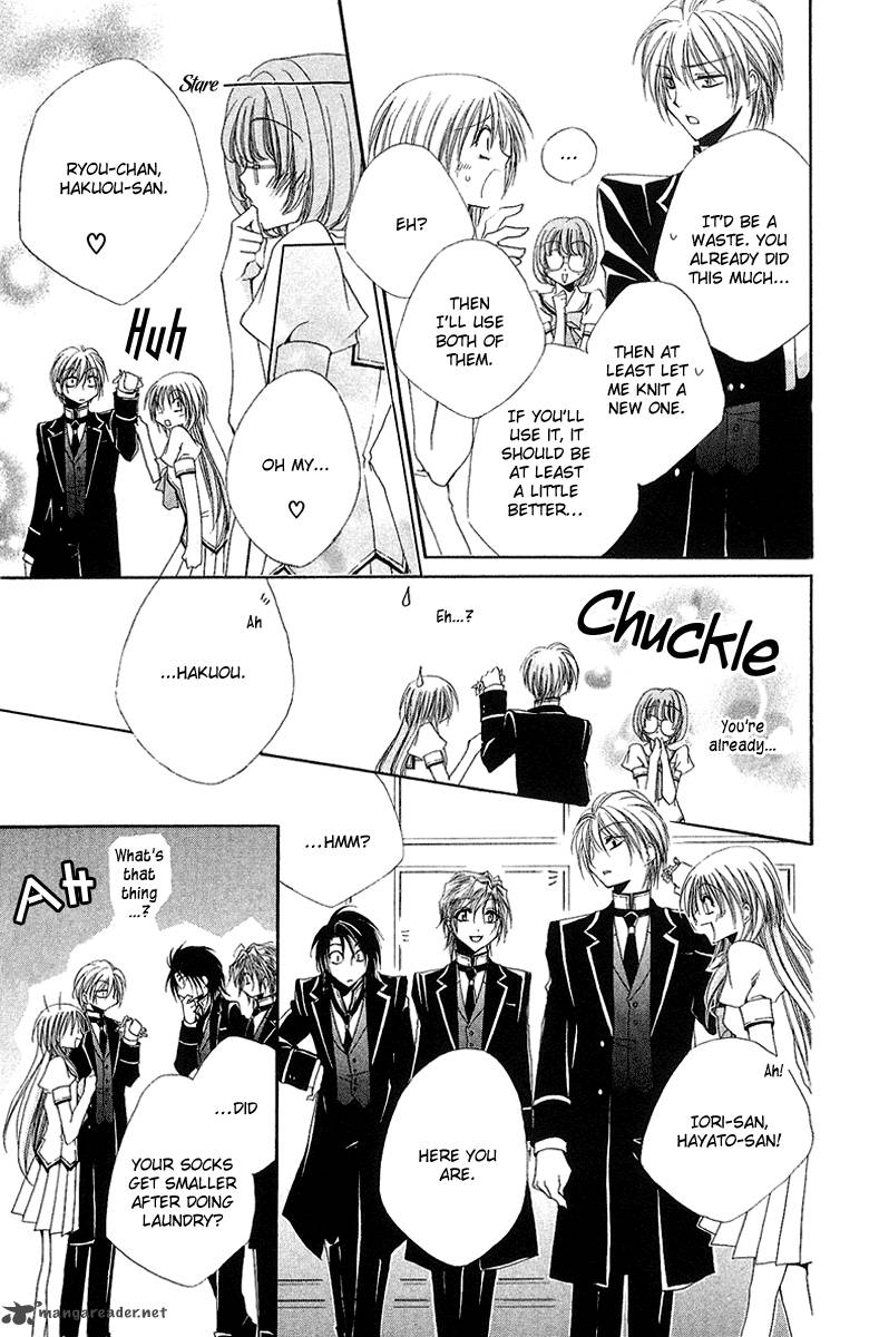 Shitsuji Sama No OkinIIri 15 12
