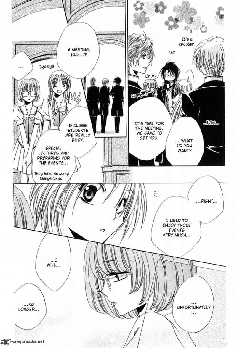 Shitsuji Sama No OkinIIri 15 13