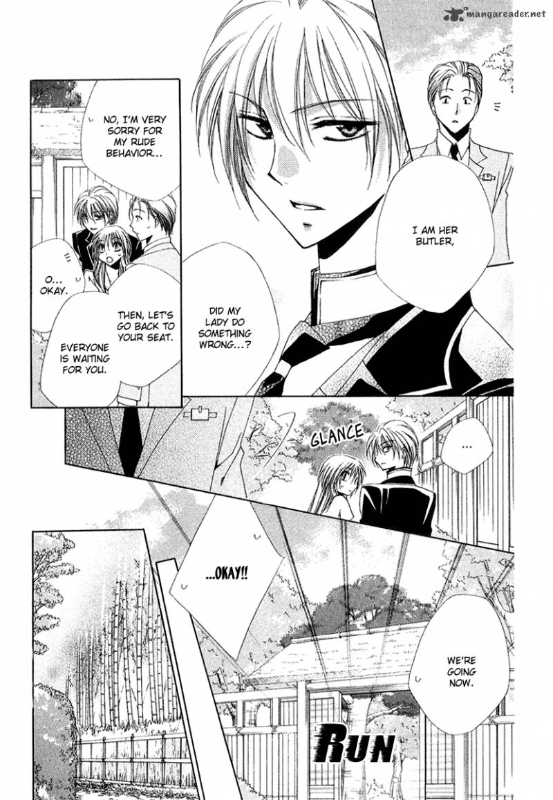Shitsuji Sama No OkinIIri 15 25