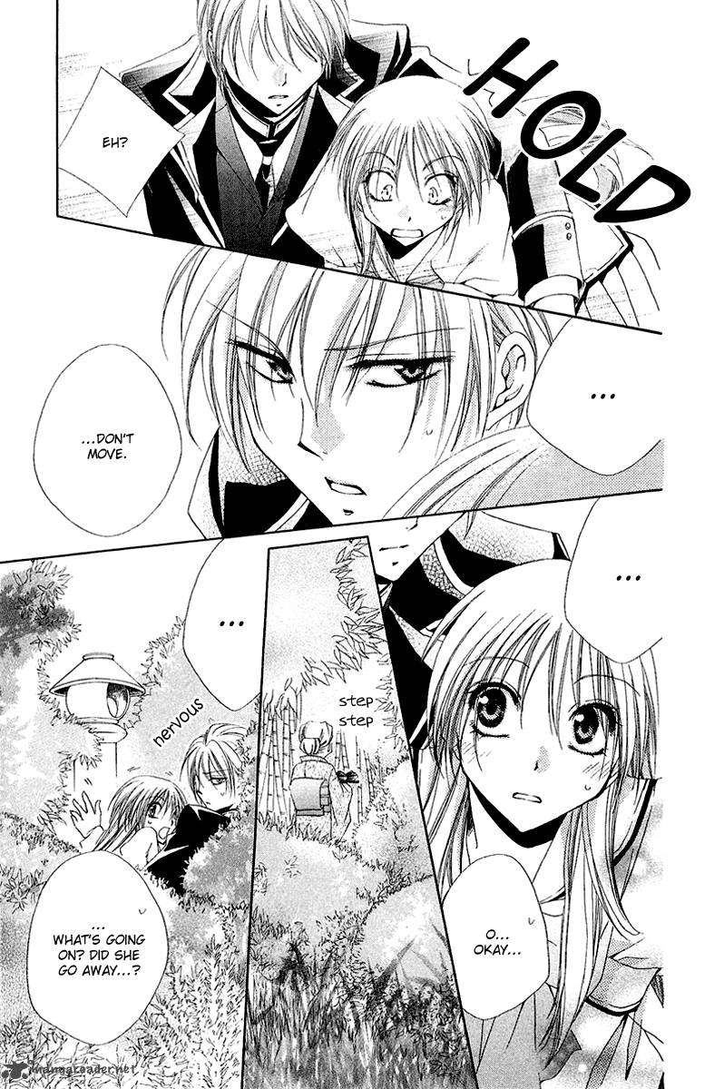 Shitsuji Sama No OkinIIri 15 30