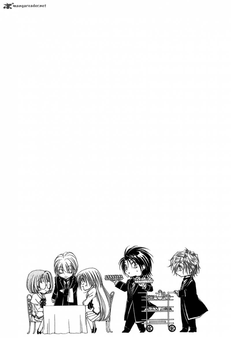 Shitsuji Sama No OkinIIri 15 47