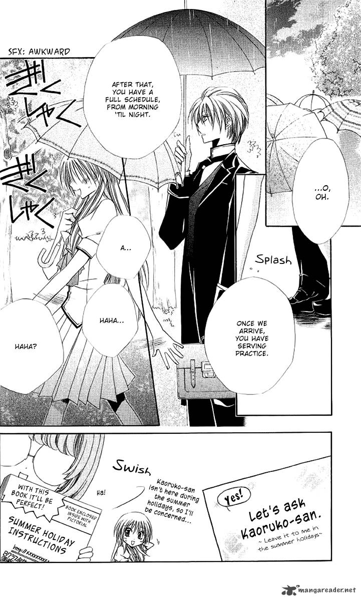 Shitsuji Sama No OkinIIri 17 10