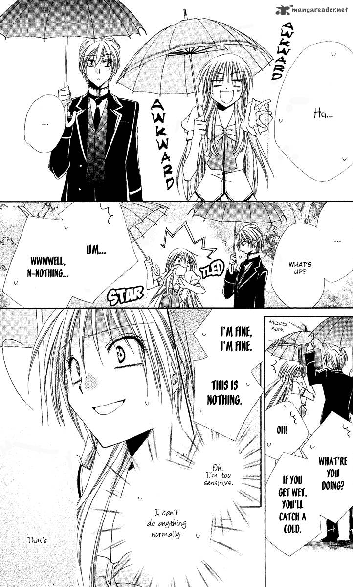 Shitsuji Sama No OkinIIri 17 11