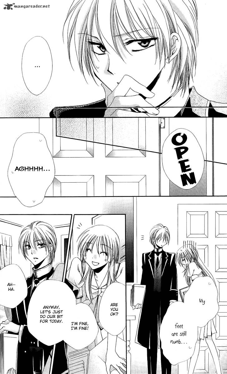 Shitsuji Sama No OkinIIri 17 36