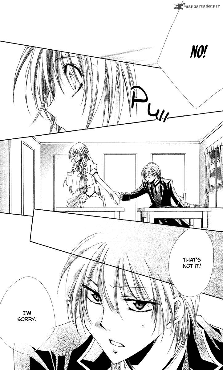 Shitsuji Sama No OkinIIri 17 41