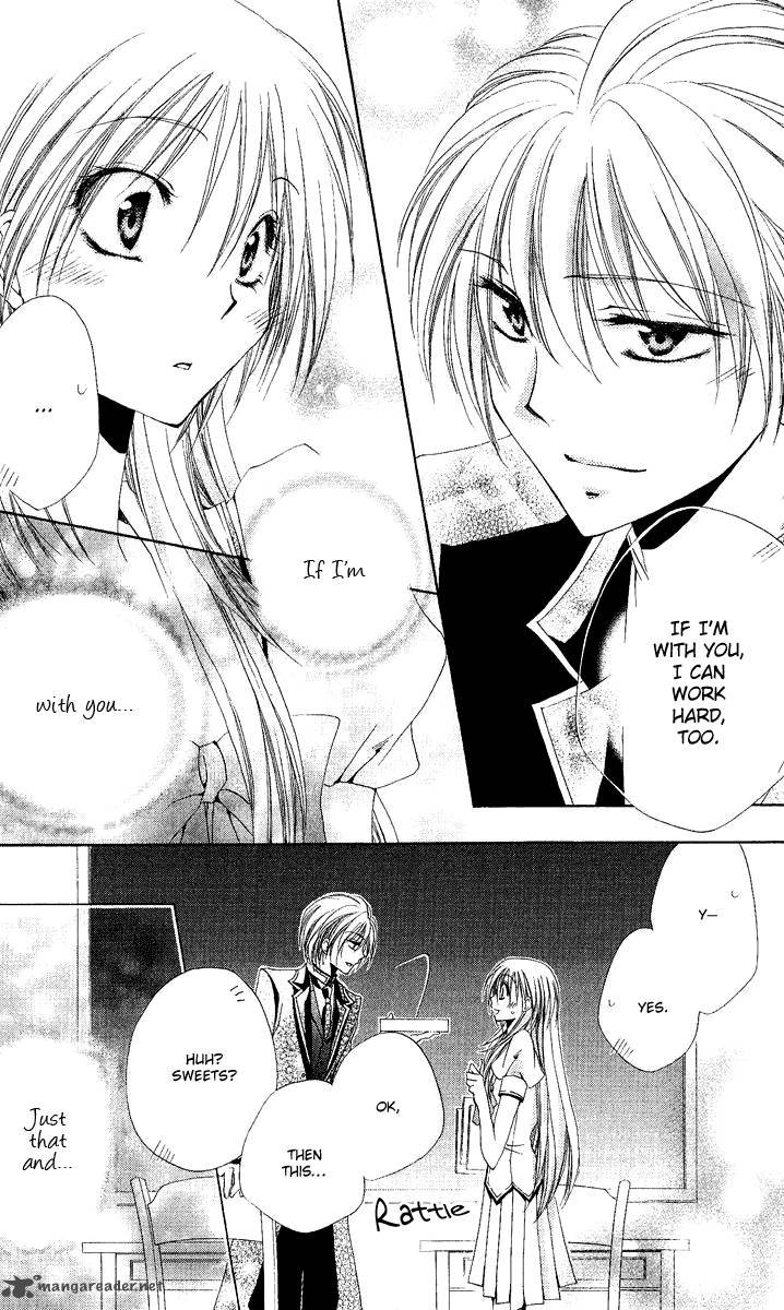 Shitsuji Sama No OkinIIri 17 46
