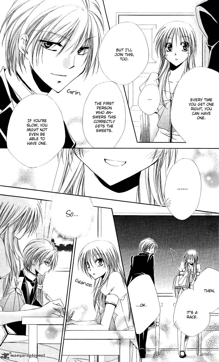 Shitsuji Sama No OkinIIri 17 47
