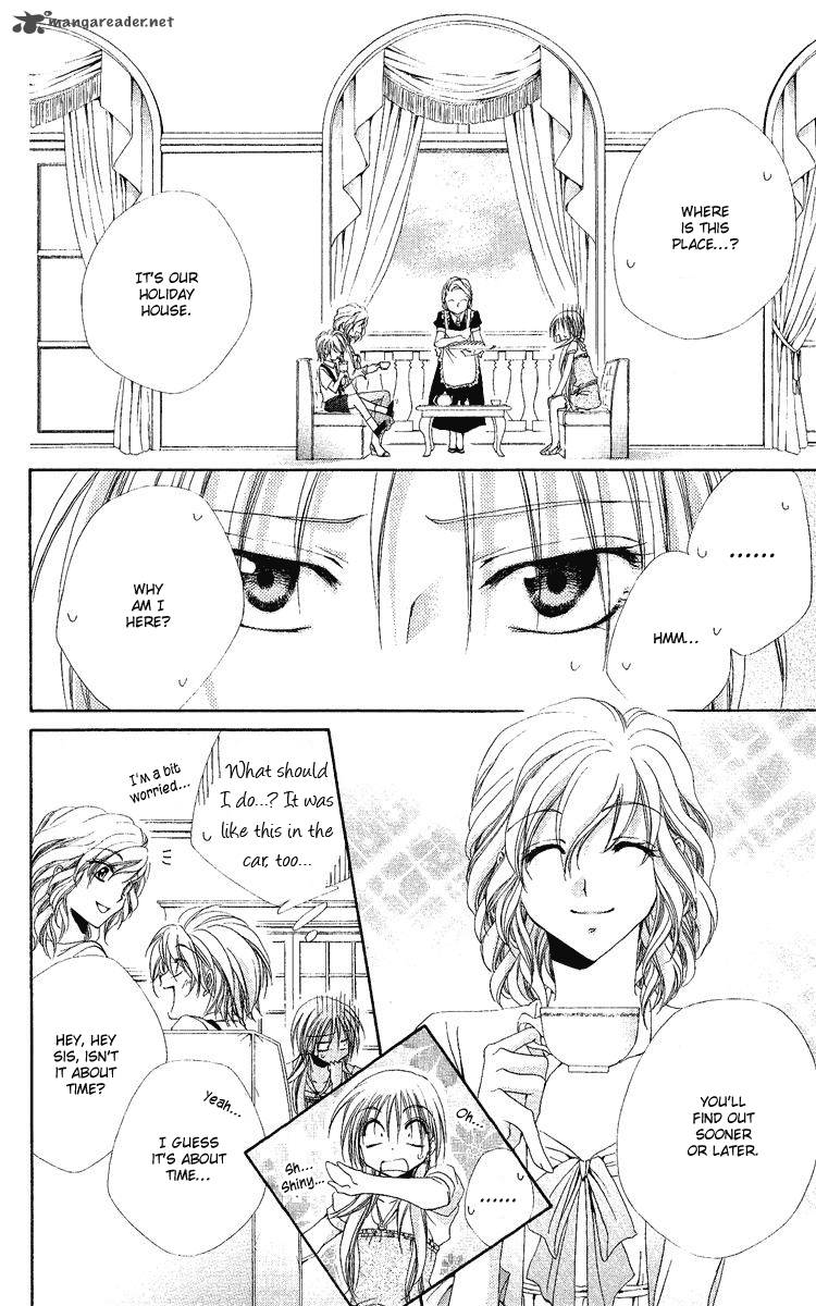 Shitsuji Sama No OkinIIri 18 11